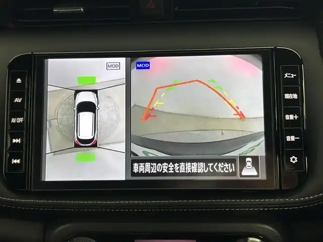 日産 キックス X FOUR 道央・札幌 2025(令7)年 0.6万km ピュアブラック ・４ＷＤ/・衝突軽減/・プロパイロット/・全方位カメラ/・純正ナビ/・BT/CD/DVD/SD/USB/・フルセグTV/・純正ドライブレコーダー/・アダプティブクルーズコントロール/・レーンキープアシスト/・コーナリングスタビリティアシスト/・ブレーキホールド/・ＥＴＣ/・LDP/・LPW/・オートライト/・オートマチックハイビーム/・LEDヘッドライト/・フロントフォグランプ/・純正フロアマット/・コーナーセンサー/・ＬＥＤヘッドライト/・ヘッドライトレベライザー/・コーナーセンサー/・プッシュスタート/・スマートキー/・パワーウィンドウ/・パワーステアリング/・純正アルミホイール/・ルーフレール