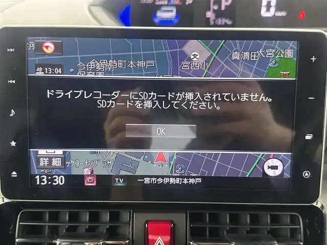 ダイハツ タント カスタム RS セレクション 愛知県 2020(令2)年 5.2万km ブラックマイカメタリック 純正ナビ（フルセグ、CD、DVD、Bluetooth）/両側パワスラドア/ETC/Bカメラ/ACC/衝突軽減ブレーキ/オートライト/LEDヘッドライト/コーナーセンサー/純正アルミホイール/純正フロアマット/スマートキー/Pスタート/三点エアバック
