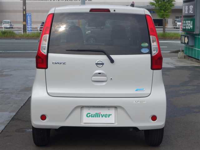 日産 デイズ X 静岡県 2016(平28)年 2.2万km ホワイトパール 禁煙車/走行距離22千キロ/車検8年11月25日/エマージェンシーブレーキ/　・踏み間違い防止アシスト/アラウンドビューモニター/自動防眩ミラー/純正CDチューナー/　CD/AUX/スマートキー/プッシュスタート/ヘッドライトレベライザー/アイドリングストップ/純正フロアマット/純正ドアバイザー/取扱説明書/保証書