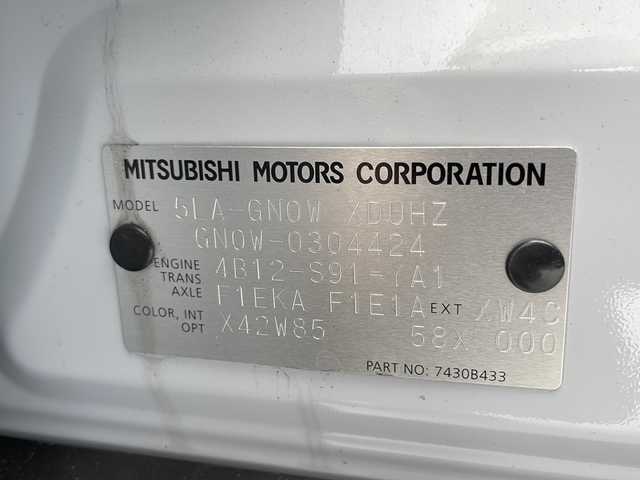 三菱 アウトランダー ＰＨＥＶ P 千葉県 2023(令5)年 2.1万km パールⅡ BOSEサウンド/衝突軽減ブレーキ/後側方車両検知/車線逸脱機能/踏みまちがい防止/パーキングセンサー/ふらつき警報/純正ナメモリビ/　Bluetooth/フルセグTV/　AndroidAuto/AppleCarplay/ヘッドアップディスプレイ/全方位カメラ/レーザーシート/シートヒーター（1列目2列目）/ワイヤレス充電/AC1500W電源/ロールサンシェード/パワーバックドア