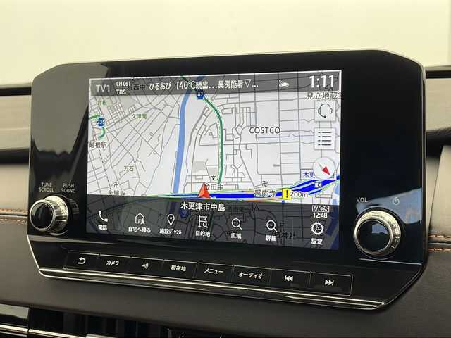 三菱 アウトランダー ＰＨＥＶ P 千葉県 2023(令5)年 2.1万km パールⅡ BOSEサウンド/衝突軽減ブレーキ/後側方車両検知/車線逸脱機能/踏みまちがい防止/パーキングセンサー/ふらつき警報/純正ナメモリビ/　Bluetooth/フルセグTV/　AndroidAuto/AppleCarplay/ヘッドアップディスプレイ/全方位カメラ/レーザーシート/シートヒーター（1列目2列目）/ワイヤレス充電/AC1500W電源/ロールサンシェード/パワーバックドア