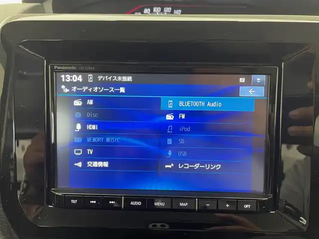 スズキ ソリオ バンディット HV MV 兵庫県 2023(令5)年 3万km メロウディープレッドパール 純正メモリナビ/フルセグ CD DVD BT HDMI/全方位モニター/両側パワースライドドア/レーダークルーズコントロール/衝突軽減ブレーキ/LKA/コーナーセンサー/前後ドライブレコーダー/シートヒーター/LEDヘッドライト/LEDフォグライト/オートライト/純正エンジンスターター/スマートキー/スペアキー