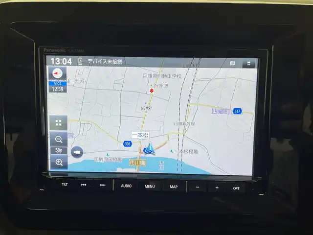 スズキ ソリオ バンディット HV MV 兵庫県 2023(令5)年 3万km メロウディープレッドパール 純正メモリナビ/フルセグ CD DVD BT HDMI/全方位モニター/両側パワースライドドア/レーダークルーズコントロール/衝突軽減ブレーキ/LKA/コーナーセンサー/前後ドライブレコーダー/シートヒーター/LEDヘッドライト/LEDフォグライト/オートライト/純正エンジンスターター/スマートキー/スペアキー
