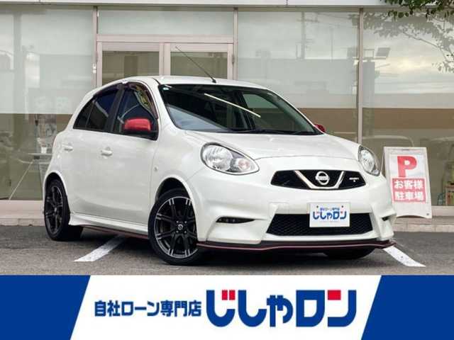日産 マーチ ニスモS 静岡県 2017(平29)年 9.2万km ブリリアントホワイトパール (株)IDOMが運営する【じしゃロン焼津店】の自社ローン専用車両になります。こちらは現金またはオートローンご利用時の価格です。自社ローンご希望の方は別途その旨お申付け下さい /純正ＳＤナビ/（フルセグＴＶ/Ｂｌｕｅｔｏｏｔｈ接続/ＣＤ/ＤＶＤ/ミュージックサーバー）/バックカメラ/ＥＴＣ/プッシュスタート＆スマートキー/ＨＩＤヘッドライト/オートライト/ヨコハマ　アドバンネオバ　AD08R