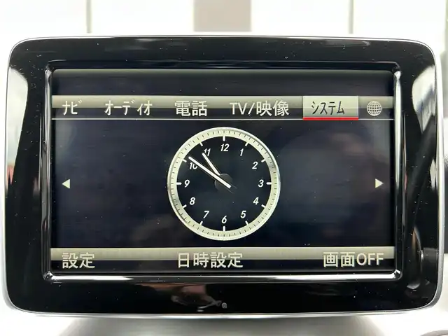 メルセデス・ベンツ ＧＬＡ２５０ 4マチック スポーツ 石川県 2014(平26)年 4.1万km コスモスブラック 4WD/純正ナビ/　Bluetooth・AM/FM・CD・USB/フルセグTV/バックカメラ/ETC/前後ドライブレコーダー/アダプティブクルーズコントロール/ブラインドスポットモニター/パワーシート（D席）/シートヒーター（D+N席）/シートメモリー/アンチロック・ブレーキ・システム/衝突被害軽減システム/横滑り防止装置/前後コーナーセンサー/盗難防止装置/パーキングアシスト/アイドリングストップ/エアバッグ（W+サイド）/カーテンエアバッグ/純正アルミホイール