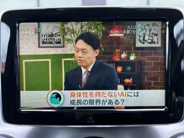 メルセデス・ベンツ ＧＬＡ２５０ 4マチック スポーツ 石川県 2014(平26)年 4.1万km コスモスブラック 4WD/純正ナビ/　Bluetooth・AM/FM・CD・USB/フルセグTV/バックカメラ/ETC/前後ドライブレコーダー/アダプティブクルーズコントロール/ブラインドスポットモニター/パワーシート（D席）/シートヒーター（D+N席）/シートメモリー/アンチロック・ブレーキ・システム/衝突被害軽減システム/横滑り防止装置/前後コーナーセンサー/盗難防止装置/パーキングアシスト/アイドリングストップ/エアバッグ（W+サイド）/カーテンエアバッグ/純正アルミホイール