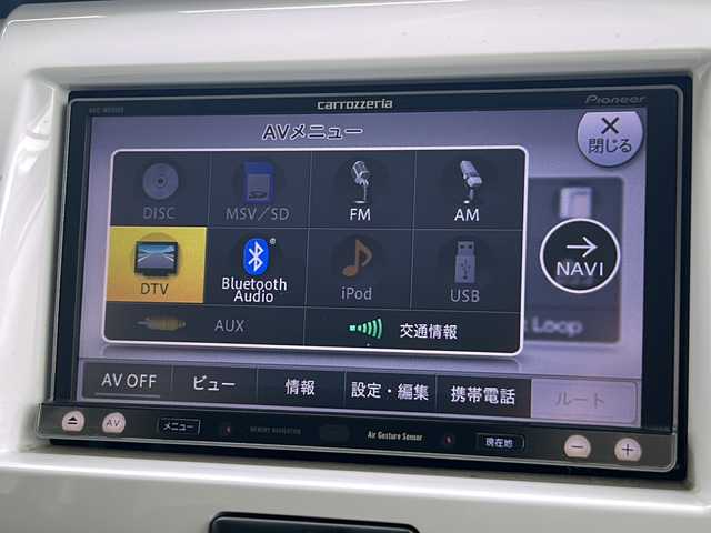 スズキ ハスラー G 静岡県 2014(平26)年 10.3万km サマーブルーM 社外ナビ/・CD/DVD/・MSV/SD/・FM/AM/・フルセグTV/・Bluetooth/・iPod/・USB/主要装備/・運転席シートヒーター/・スタッドレスタイヤ（ホワイトレター）/・ルーフキャリア/・レーダーブレーキサポート/・アイドリングストップ/・横滑り防止装置/・オートライト/・社外フューエルリッド/・プッシュスタート