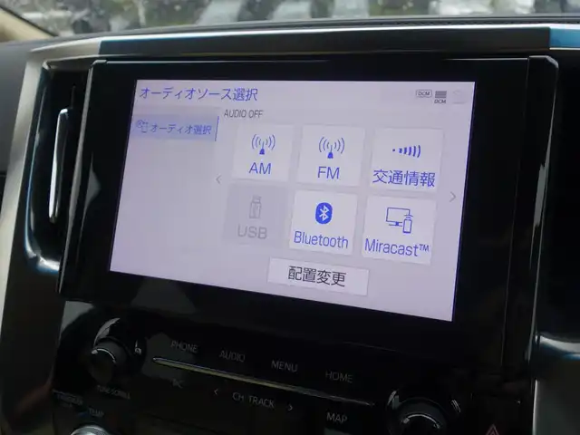 トヨタ アルファード X 山形県 2022(令4)年 6.8万km グラファイトM 4WD/衝突被害軽減システム/純正ディスプレイオーディオ/　　【BT USB Miracast AM/FM】/バックカメラ/両側パワースライドドア/レーダークルーズコントロール/LEDオートヘッドライト/純正16インチアルミホイール/アイドリングストップ/ステアリングスイッチ/MTモード付AT/電動格納ウィンカーミラー/フォグランプ/スマートキー/ETC