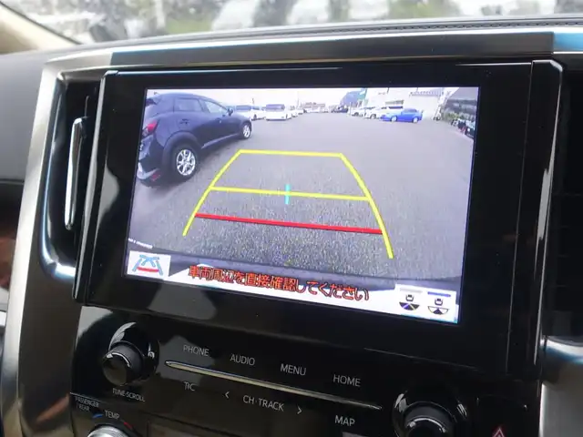 トヨタ アルファード X 山形県 2022(令4)年 6.8万km グラファイトM 4WD/衝突被害軽減システム/純正ディスプレイオーディオ/　　【BT USB Miracast AM/FM】/バックカメラ/両側パワースライドドア/レーダークルーズコントロール/LEDオートヘッドライト/純正16インチアルミホイール/アイドリングストップ/ステアリングスイッチ/MTモード付AT/電動格納ウィンカーミラー/フォグランプ/スマートキー/ETC