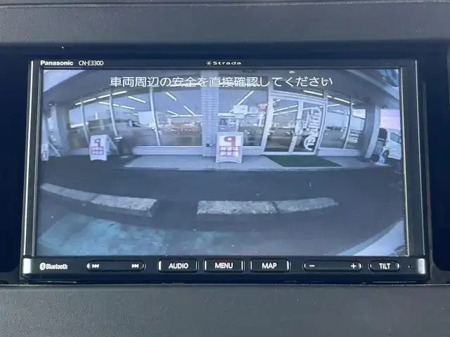 スズキ スペーシア HYBRID G 愛知県 2021(令3)年 3万km オフブルーM /禁煙/ワンオーナー//メモリナビ/地デジTV/CD/BT//バックカメラ/ETC/前後ドラレコ//両側スライドドア//プッシュスタート/スマートキー//衝突軽減ブレーキ//車線逸脱防止//電動格納ミラー//フロアマット//新車時保証書//取扱説明書