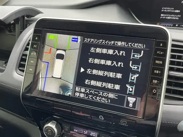 車両画像10