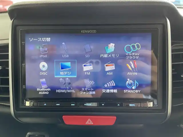ホンダ Ｎ ＢＯＸ G ターボ SSパッケージ 沖縄県 2017(平29)年 6.6万km ブリティッシュグリーンP (株)IDOMが運営する【じしゃロンコザ店】の自社ローン専用車両になりますこちらは現金またはオートローンご利用時の価格です。自社ローンご希望の方は別途その旨お申付け下さい/・社外ナビ/・Bluetooth接続/・DVD再生/・フルセグTV/・両側パワースライドドア/・ETC/・スマートキー/・プッシュスタート/・クルーズコントロール/・シートヒーター/・社外アルミホイール/・オートライト