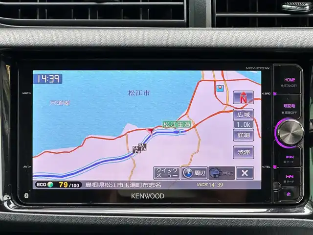 トヨタ アクア G G’s 島根県 2014(平26)年 4.4万km ライムホワイトパールクリスタルシャイン 社外ナビ/CD/DVD/DTV/Bluetooth/スマートキー/プッシュスタート /LEDオートライト/Gs専用アルミホイール/Gs専用シート/ETC/ドアバイザー