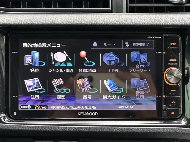 トヨタ アクア G G’s 島根県 2014(平26)年 4.4万km ライムホワイトパールクリスタルシャイン 社外ナビ/CD/DVD/DTV/Bluetooth/スマートキー/プッシュスタート /LEDオートライト/Gs専用アルミホイール/Gs専用シート/ETC/ドアバイザー