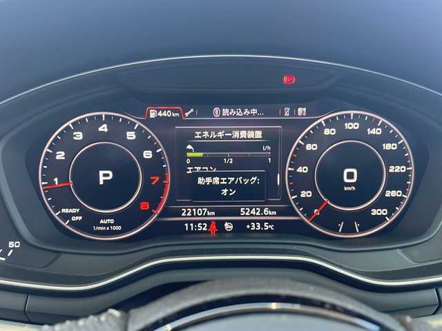 アウディ Ａ５ SB2．0TFSI Q スポーツ 鳥取県 2018(平30)年 2.2万km グレイシアホワイトメタリック ディーラー車/Sラインパッケージ/スマートキーx2個/バーチャルコックピット/全方位カメラ/ハーフレザーシート/パワーテールゲート/プリクラッシュセーフティ/レーンデパーチャーアラート/ブラインドスポットモニタリング/レーダークルーズコントロール/ドライブレコーダー/パーキングアシスト/インテリジェンスソナー/マトリックスLEDライト/マルチメディアインターフェイス/フルセグ・Bluetooth・DVD/前席パワーシート/３ゾーンエアコン/オートワイパー/オートライト/ビルトインETC/保証書・取説