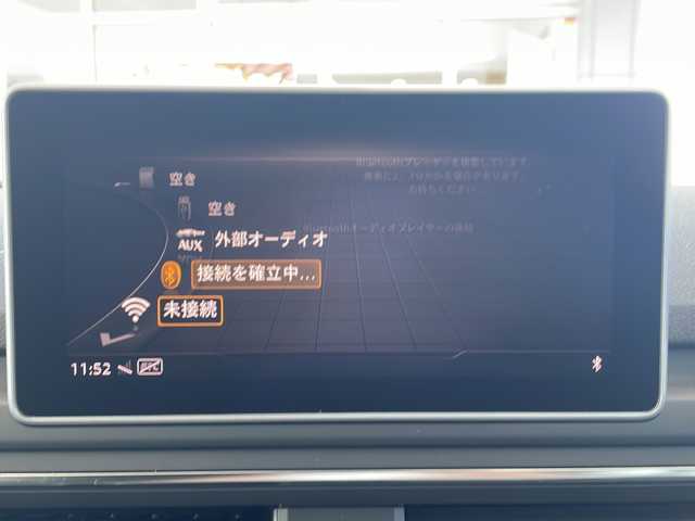 アウディ Ａ５ SB2．0TFSI Q スポーツ 鳥取県 2018(平30)年 2.2万km グレイシアホワイトメタリック ディーラー車/Sラインパッケージ/スマートキーx2個/バーチャルコックピット/全方位カメラ/ハーフレザーシート/パワーテールゲート/プリクラッシュセーフティ/レーンデパーチャーアラート/ブラインドスポットモニタリング/レーダークルーズコントロール/ドライブレコーダー/パーキングアシスト/インテリジェンスソナー/マトリックスLEDライト/マルチメディアインターフェイス/フルセグ・Bluetooth・DVD/前席パワーシート/３ゾーンエアコン/オートワイパー/オートライト/ビルトインETC/保証書・取説
