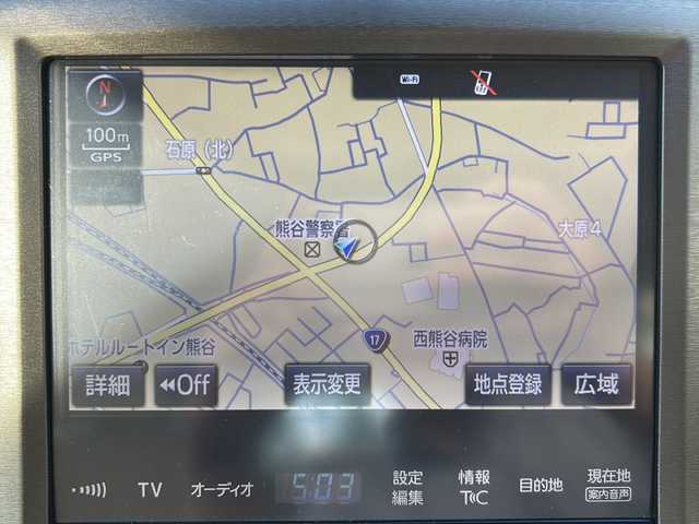 トヨタ クラウン ロイヤル ロイヤルサルーン 埼玉県 2015(平27)年 2.9万km ホワイトパールクリスタルシャイン 純正マルチナビ(AM/FM/BT/DISC/USB/SD/AUX)/ETC/ドラレコ/バックカメラ　/LEDライト　/純正アルミホイール　/クルコン追従　/ステアリングスイッチ　/コーナーセンサー　/デジタルインナーミラー　/パワーシートD/N　/フルセグテレビ　/TRC　/イモビライザー/プッシュスタート/パワーバックドア/純正フロアマット　/ドアバイザー
