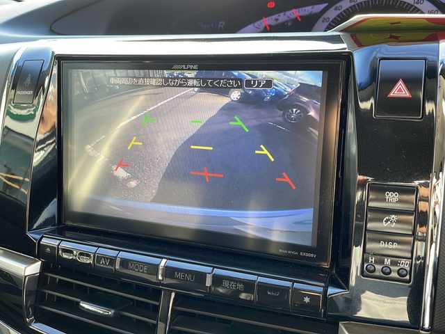 トヨタ エスティマ アエラス プレミアムエディション 新潟県 2013(平25)年 8万km シルバーM 9インチSDナビ/（DTV/DVD/Bluetooth）/11.2インチフリップダウン/バックカメラ/ビルドインETC/クルーズコントロール/ドラレコ/黒ハーフレザー/オットマン/両側パワースライドドア/HIDヘッドライト/フォグランプ/ウィンカーミラー/電格ミラー/ドアバイザー/モデリスタエアロ/ウェッズアルミホイール/社外マフラー