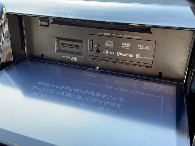 トヨタ エスティマ アエラス プレミアムエディション 新潟県 2013(平25)年 8万km シルバーM 9インチSDナビ/（DTV/DVD/Bluetooth）/11.2インチフリップダウン/バックカメラ/ビルドインETC/クルーズコントロール/ドラレコ/黒ハーフレザー/オットマン/両側パワースライドドア/HIDヘッドライト/フォグランプ/ウィンカーミラー/電格ミラー/ドアバイザー/モデリスタエアロ/ウェッズアルミホイール/社外マフラー
