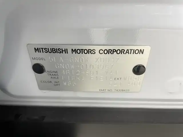 三菱 アウトランダー ＰＨＥＶ P 群馬県 2022(令4)年 4.1万km ホワイトダイヤモンド BOSEサウンド/＝＝＝＝＝/純正スマホ連動ナビ（12.3インチHDディスプレイ）/・フルセグTV/Bluetooth/AppleCarPlay/AndroidAuto/・アラウンドマルチモニター/・ビルトインETC2.0/・電動ゲート/・レザーシート/・シートヒーター（D/N）（セカンドシート）/・パワーシート（D/N）（メモリー付）/・マイパイロット（アダプティブクルーズコントロールシステム）/・ワイヤレス充電/・純正２０インチAW/・前後コーナーセンサー/・ステアリングヒーター/リモコン/・アダプティブLEDヘッドライト（光軸自動調整機能付）/・LEDフロントフォグ/・HUDディスプレイ/・e-Assist（衝突被害軽減ブレーキシステム）/・踏み間違い防止アシスト/・車線逸脱警報システム/・ふらつき警報/・前方衝突予測警報/・標識認識システム/・後側方衝突被害防止支援システム/・後側方/後退時車両検知警報システム/＝＝＝＝＝/純正１２．３インチナビ　全方位カメラ　レザーシート　シートヒーター　パワーシート　マイパイロット　ｅ－Ａｓｓｉｓｔ　ビルトインＥＴＣ２．０　前後ドラレコ　電動ゲート　ＢＯＳＥ　７人乗り　４ＷＤ　禁煙車
