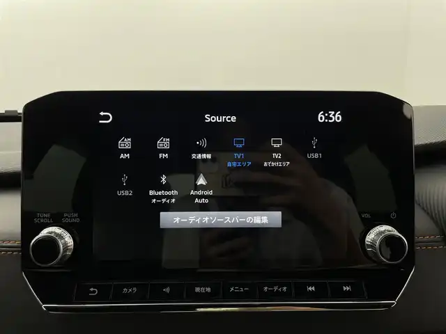 三菱 アウトランダー ＰＨＥＶ P 群馬県 2022(令4)年 4.1万km ホワイトダイヤモンド BOSEサウンド/＝＝＝＝＝/純正スマホ連動ナビ（12.3インチHDディスプレイ）/・フルセグTV/Bluetooth/AppleCarPlay/AndroidAuto/・アラウンドマルチモニター/・ビルトインETC2.0/・電動ゲート/・レザーシート/・シートヒーター（D/N）（セカンドシート）/・パワーシート（D/N）（メモリー付）/・マイパイロット（アダプティブクルーズコントロールシステム）/・ワイヤレス充電/・純正２０インチAW/・前後コーナーセンサー/・ステアリングヒーター/リモコン/・アダプティブLEDヘッドライト（光軸自動調整機能付）/・LEDフロントフォグ/・HUDディスプレイ/・e-Assist（衝突被害軽減ブレーキシステム）/・踏み間違い防止アシスト/・車線逸脱警報システム/・ふらつき警報/・前方衝突予測警報/・標識認識システム/・後側方衝突被害防止支援システム/・後側方/後退時車両検知警報システム/＝＝＝＝＝/純正１２．３インチナビ　全方位カメラ　レザーシート　シートヒーター　パワーシート　マイパイロット　ｅ－Ａｓｓｉｓｔ　ビルトインＥＴＣ２．０　前後ドラレコ　電動ゲート　ＢＯＳＥ　７人乗り　４ＷＤ　禁煙車