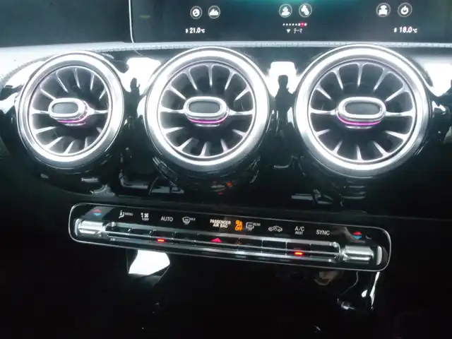 メルセデス・ベンツ ＣＬＡ２５０ Sブレイク 4MATIC AMGライン 岩手県 2020(令2)年 1.5万km イリジウムシルバー アクティブブレーキアシスト/レーンキープ /ブラインドスポット/レーンチェンジアシスト/純正ナビ/フルセグTV/全方位カメラ/パークトロニック/キーレスゴー /サンルーフ/アンビエントライト/DSRC/前後ドラレコ/ハーフレザー /パワーシート/シートヒーター/Pバックドア/ヘッドアップD/マルチビームLED