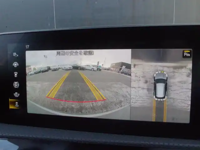 メルセデス・ベンツ ＣＬＡ２５０ Sブレイク 4MATIC AMGライン 岩手県 2020(令2)年 1.5万km イリジウムシルバー アクティブブレーキアシスト/レーンキープ /ブラインドスポット/レーンチェンジアシスト/純正ナビ/フルセグTV/全方位カメラ/パークトロニック/キーレスゴー /サンルーフ/アンビエントライト/DSRC/前後ドラレコ/ハーフレザー /パワーシート/シートヒーター/Pバックドア/ヘッドアップD/マルチビームLED