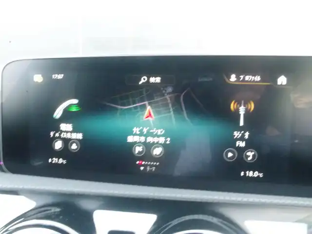 メルセデス・ベンツ ＣＬＡ２５０ Sブレイク 4MATIC AMGライン 岩手県 2020(令2)年 1.5万km イリジウムシルバー アクティブブレーキアシスト/レーンキープ /ブラインドスポット/レーンチェンジアシスト/純正ナビ/フルセグTV/全方位カメラ/パークトロニック/キーレスゴー /サンルーフ/アンビエントライト/DSRC/前後ドラレコ/ハーフレザー /パワーシート/シートヒーター/Pバックドア/ヘッドアップD/マルチビームLED
