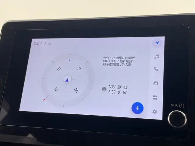 トヨタ ノア G 群馬県 2022(令4)年 2.8万km ホワイトパールクリスタルシャイン ・メーカーディスプレイオーディオ/・バックガイドモニター/・両側パワースライドドア /・トヨタセーフティセンス/・ETC/・前後コーナーセンサー/・シートヒーター/・レーンキープアシスト/・横滑り防止装置/・盗難防止装置/・衝突被害軽減システム/・オートライト/・オートマチックハイビーム/・スマートキー/・純正１６インチアルミホイール/・LEDヘッドライト