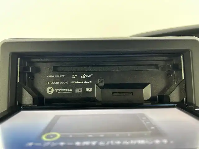 ホンダ Ｎ ＢＯＸ カスタム G L ターボ ホンダセンシング 千葉県 2019(令1)年 6.8万km クリスタルブラックパール 禁煙車/ホンダセンシング/・衝突軽減ブレーキ〈CMBS〉/・誤発進抑制機能/・歩行者事故低減ステアリング/・先行車発進お知らせ機能/・標識認識機能/・路外逸脱抑制機能/・ACC〈アダプティブ・クルーズ・コントロール〉/・LKAS〈車線維持支援システム〉/・後方誤発進抑制機能/・オートハイビーム/純正メモリナビ/　CD/DVD/BT/フルセグTV/両側パワースライドドア/バックカメラ/ビルトインETC/パドルシフト/プッシュスタート&スマートキー/革巻きステアリング/ステアリングスイッチ/LEDヘッドライト/フォイグライト