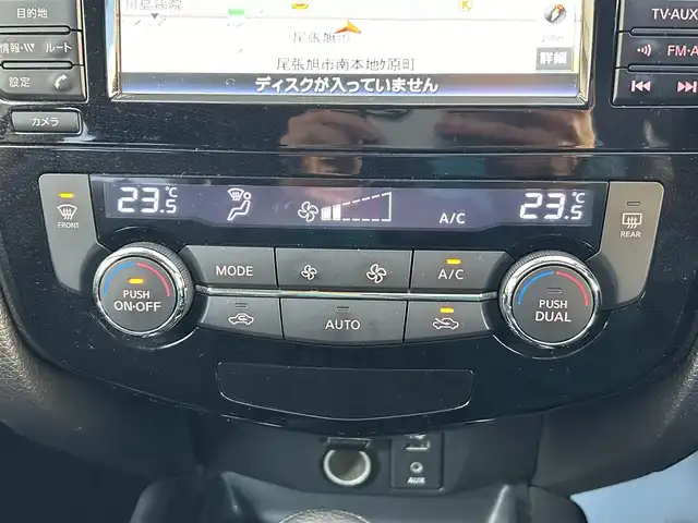 日産 エクストレイル 20X エマージェンシーブレーキ 愛知県 2015(平27)年 9.4万km ブリリアントホワイトパール /純正SDナビ//純正フルセグTV//AM/FM/AUX/CD/DVD/BT//バック/サイド/フロント/全周囲カメラ//ビルトインETC//ルーフレール//クルーズコントロール//ブラインドスポットモニター//衝突被害軽減ブレーキ//横滑り防止装置//レーンアシスト//アイドリングストップ//ECO MODE//リアウィンドウデフォッガー//ステアスイッチ//フレキシブルラゲッジ//純正LEDオートライト//フロントフォグランプ//純正フロアマット//純正ドアバイザー//純正17インチアルミホイール//シートヒーター(D/N)//電格ミラー//ライト付きバニティミラー//イモビライザー//ISOFIX//ダブルエアバック//スマートキー//スペアキー1本//取扱説明書//ナビ説明書//保証書//記録簿(R3/R4/R6)