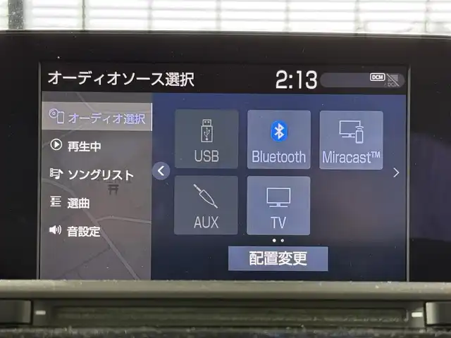 トヨタ クラウン ハイブリッド RS アドバンス 佐賀県 2018(平30)年 5.6万km ホワイトパールクリスタルシャイン メーカーナビ　/（ＡＭ　ＦＭ　ＣＤ　ＤＶＤ　ＢＴ　ＭiraCast)/全方位カメラ　/ドラレコ　/クルコン　/プリクラッシュ　/レーンキープ　/コーナーセンサー　/パーキングアシスト　/ＲＳＡ　/ＨＵＤ　/ＡＦＳ/パーキングサポートブレーキ　/ハーフレザー　/シートヒーター/シートメモリー/ハンドルヒーター/純正18インチアルミ/純正フロアマット/パドルシフト/ステリモ
