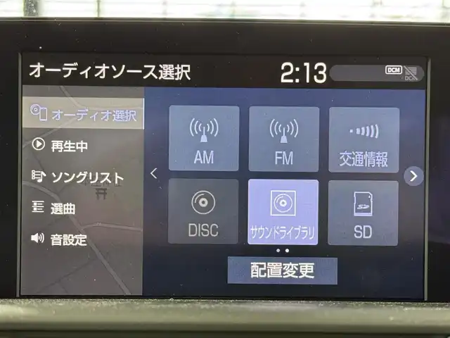 トヨタ クラウン ハイブリッド RS アドバンス 佐賀県 2018(平30)年 5.6万km ホワイトパールクリスタルシャイン メーカーナビ　/（ＡＭ　ＦＭ　ＣＤ　ＤＶＤ　ＢＴ　ＭiraCast)/全方位カメラ　/ドラレコ　/クルコン　/プリクラッシュ　/レーンキープ　/コーナーセンサー　/パーキングアシスト　/ＲＳＡ　/ＨＵＤ　/ＡＦＳ/パーキングサポートブレーキ　/ハーフレザー　/シートヒーター/シートメモリー/ハンドルヒーター/純正18インチアルミ/純正フロアマット/パドルシフト/ステリモ