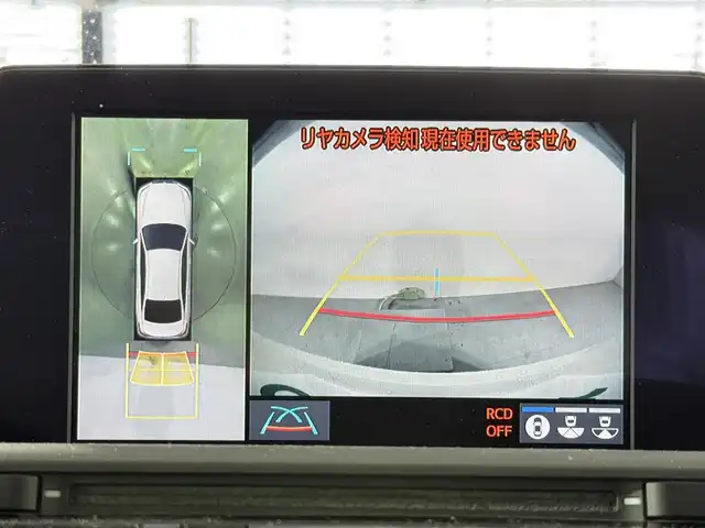トヨタ クラウン ハイブリッド RS アドバンス 佐賀県 2018(平30)年 5.6万km ホワイトパールクリスタルシャイン メーカーナビ　/（ＡＭ　ＦＭ　ＣＤ　ＤＶＤ　ＢＴ　ＭiraCast)/全方位カメラ　/ドラレコ　/クルコン　/プリクラッシュ　/レーンキープ　/コーナーセンサー　/パーキングアシスト　/ＲＳＡ　/ＨＵＤ　/ＡＦＳ/パーキングサポートブレーキ　/ハーフレザー　/シートヒーター/シートメモリー/ハンドルヒーター/純正18インチアルミ/純正フロアマット/パドルシフト/ステリモ