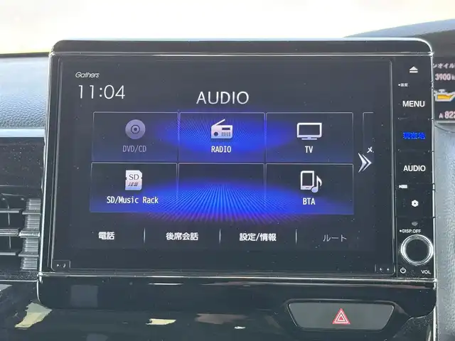 ホンダ Ｎ ＢＯＸ カスタム L ターボ 宮城県 2021(令3)年 0.9万km ミッドナイトブルービームM ホンダセンシング/・衝突軽減ブレーキ/・誤発進抑制機能/・後方誤発進抑制機能/・歩行者事故低減ステアリング/・先行車発進お知らせ機能/・オートハイビーム/・標識認識機能/・路外逸脱抑制機能/・アダプティブクルーズコントロール/・車線維持支援システム/パーキングセンサー/純正8インチナビ（VXU-217NBi）/・CD/DVD/・Bluetooth/・フルセグTV/バックカメラ/ビルトインETC/純正ドライブレコーダー（前後）/両側パワースライドドア/ハーフレザーシート/シートヒーター/革巻きステアリング/パドルシフト/ステアリングスイッチ/LEDヘッドライト/フォグランプ/オートライト/スマートキー＆プッシュスタート/電動格納ミラー/純正15インチAW/フロアマット/ドアバイザー/W/サイド/カーテンエアバッグ