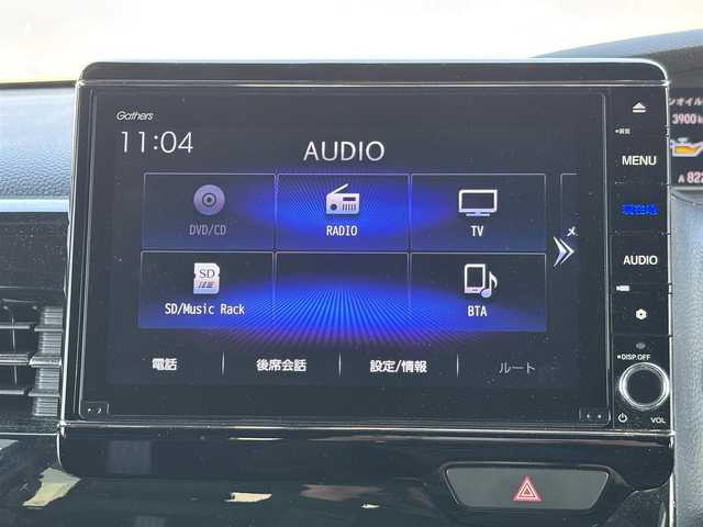 ホンダ Ｎ ＢＯＸ カスタム L ターボ 宮城県 2021(令3)年 0.9万km ミッドナイトブルービームM ホンダセンシング/・衝突軽減ブレーキ/・誤発進抑制機能/・後方誤発進抑制機能/・歩行者事故低減ステアリング/・先行車発進お知らせ機能/・オートハイビーム/・標識認識機能/・路外逸脱抑制機能/・アダプティブクルーズコントロール/・車線維持支援システム/パーキングセンサー/純正8インチナビ（VXU-217NBi）/・CD/DVD/・Bluetooth/・フルセグTV/バックカメラ/ビルトインETC/純正ドライブレコーダー（前後）/両側パワースライドドア/ハーフレザーシート/シートヒーター/革巻きステアリング/パドルシフト/ステアリングスイッチ/LEDヘッドライト/フォグランプ/オートライト/スマートキー＆プッシュスタート/電動格納ミラー/純正15インチAW/フロアマット/ドアバイザー/W/サイド/カーテンエアバッグ
