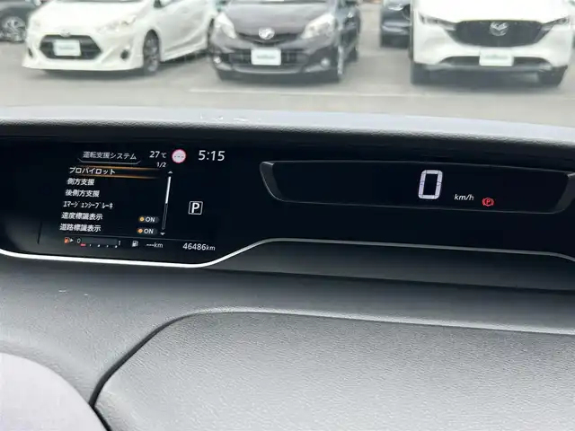 日産 セレナ ハイウェイスター V 愛媛県 2020(令2)年 4.7万km ブリリアントホワイトパール 純正フリップダウンモニター/純正10インチナビ/・Blutooth/・フルセグTV/・CD/DVD/全周囲カメラ/両側パワースライドドア/リアサンシェード/ドライブレコーダー/ＥＴＣ/社外フロアマット/純正アルミホイール/パ－キングアシスト/レーンアシスト/プロパイロット/エマージェンシーブレーキ/LEDヘッドライト/オートライト/ドアバイザー/ウィンカーミラー/防水シート