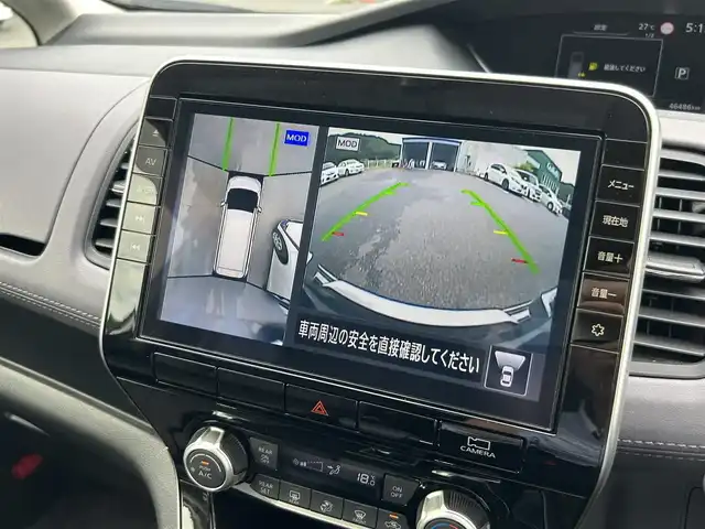 日産 セレナ ハイウェイスター V 愛媛県 2020(令2)年 4.7万km ブリリアントホワイトパール 純正フリップダウンモニター/純正10インチナビ/・Blutooth/・フルセグTV/・CD/DVD/全周囲カメラ/両側パワースライドドア/リアサンシェード/ドライブレコーダー/ＥＴＣ/社外フロアマット/純正アルミホイール/パ－キングアシスト/レーンアシスト/プロパイロット/エマージェンシーブレーキ/LEDヘッドライト/オートライト/ドアバイザー/ウィンカーミラー/防水シート
