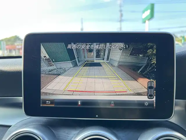 メルセデス・ベンツ Ｃ２２０ｄ ローレウスエディション 大分県 2018(平30)年 6.4万km ポーラホワイト 8.4インチワイドディスプレイコマンドシステム/フルセグTV、CD、DVD、Bluetooth、AM、FM/バックカメラ/レーダーセーフティパッケージ/・アクティブブレーキアシスト/・衝突軽減ブレーキ付き後方衝突警報システム/・PRE-SAFEブレーキ/・アクティブレーンキーピングアシスト/・アクティブブラインドスポットアシスト/・ディスタンスパイロット・ディストロニック/・ステアリングパイロット/・チャイルドセーフティシートセンサー/アクティブハイビームアシスト/LEDコーナリングライト/アンビエントライト/パドルシフト/ベーシックパッケージ/・メモリー付きパワーシート/・キーレスゴー/・電動ランバーサポート/・前席シートヒーター/AMG18インチ5スポークアルミホイール/AMGスタイリングパッケージ/レザーARTICOスポーツシート