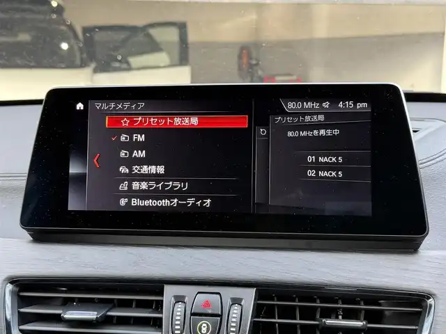 ＢＭＷ Ｘ１ xDrive 18d xライン 静岡県 2021(令3)年 4.2万km グレー LCIモデル/ハイラインパッケージ/ブラウンレザーシート/電動リアゲート/iDrive/(Bluetooth/USB)/インテリジェントセーフティ/バックカメラ /アダプティブクルーズコントロール/レーンキープアシスト/PDC/メモリー付パワーシート/シートヒーター/コンフォートアクセス/ETC/ドライブレコーダー/フロアマット/純正18インチアルミホイール/保証書/取説/スペアキー