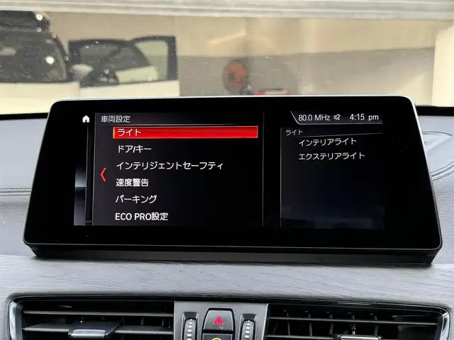 ＢＭＷ Ｘ１ xDrive 18d xライン 静岡県 2021(令3)年 4.2万km グレー LCIモデル/ハイラインパッケージ/ブラウンレザーシート/電動リアゲート/iDrive/(Bluetooth/USB)/インテリジェントセーフティ/バックカメラ /アダプティブクルーズコントロール/レーンキープアシスト/PDC/メモリー付パワーシート/シートヒーター/コンフォートアクセス/ETC/ドライブレコーダー/フロアマット/純正18インチアルミホイール/保証書/取説/スペアキー