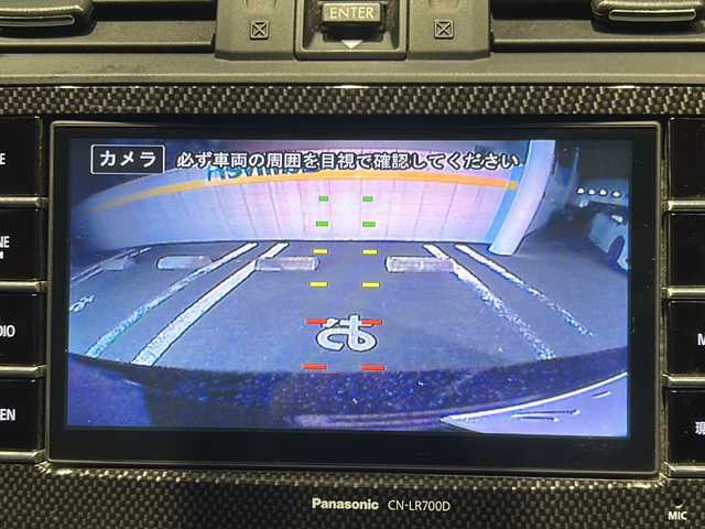 スバル ＷＲＸ Ｓ４ 2．0GT アイサイト 福島県 2014(平26)年 12.3万km クリスタルブラックシリカ ４WD/純正ナビ/BT、フルセグTV、MSV、CD/DVD/バックカメラ/プッシュスタート/スマートキー/クルーズコントロール/両席パワーシート/両席シートメモリー/純正フロアマット/レーンキープアシスト/パワーシート/パドルシフト/ドアバイザー/オートライト