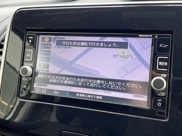 日産 セレナ ハイウェイスター プロパイロットED 新潟県 2017(平29)年 6.4万km ブリリアントホワイトパール 純正メモリナビ/衝突軽減/クルーズコントロール/レーンキープアシスト/全周囲カメラ/コーナーセンサー/オートパーク/ETC/ドライブレコーダー/両側パワースライドドア/サンシェード/フロアマット/LED/フォグランプ/ウィンカーミラー/電格ミラー/スペアキー×１
