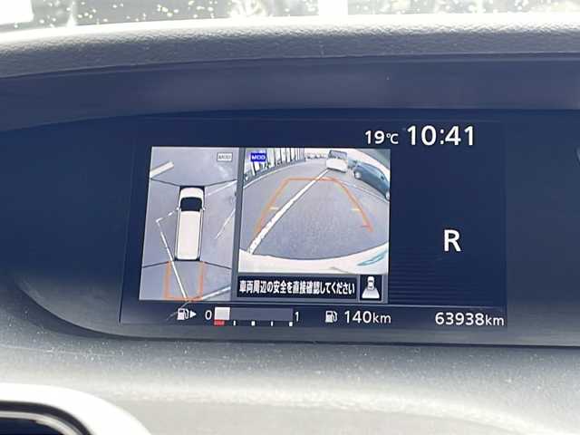 日産 セレナ ハイウェイスター プロパイロットED 新潟県 2017(平29)年 6.4万km ブリリアントホワイトパール 純正メモリナビ/衝突軽減/クルーズコントロール/レーンキープアシスト/全周囲カメラ/コーナーセンサー/オートパーク/ETC/ドライブレコーダー/両側パワースライドドア/サンシェード/フロアマット/LED/フォグランプ/ウィンカーミラー/電格ミラー/スペアキー×１