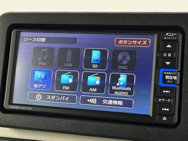 ダイハツ ムーヴ キャンバス ストライプス G 福岡県 2022(令4)年 1.2万km シャイニングホワイトパール/サンドベージュメタリック 純正ナビ／フルセグＴＶ　/バックカメラ　/ホッとカップホルダー　/前後ドライブレコーダー　/コーナーセンサー　/衝突被害軽減ブレーキ　/アイドリングストップ　/両側電動スライドドア　/シートヒーター　/プッシュスタート