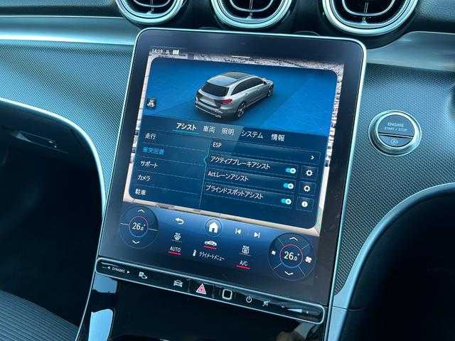 メルセデス・ベンツ Ｍ・ベンツ Ｃ２２０ｄ ワゴン アバンギャルド 埼玉県 2022(令4)年 4.6万km ポーラホワイト 黒半革シート /ACC /Apple Carp Pay /全周囲カメラ /アドバンススピーカー /アンビエントライト /BSM /シートヒーター /レーンチェンジアシスト /パワーバックドア /ドライブレコーダー /ETC /純正17インチアルミホイール