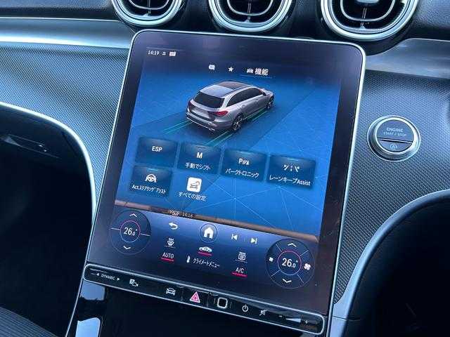 メルセデス・ベンツ Ｍ・ベンツ Ｃ２２０ｄ ワゴン アバンギャルド 埼玉県 2022(令4)年 4.6万km ポーラホワイト 黒半革シート /ACC /Apple Carp Pay /全周囲カメラ /アドバンススピーカー /アンビエントライト /BSM /シートヒーター /レーンチェンジアシスト /パワーバックドア /ドライブレコーダー /ETC /純正17インチアルミホイール