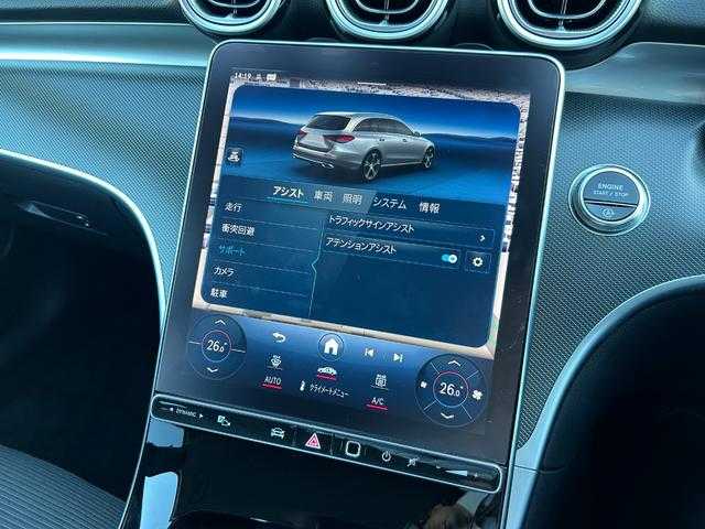 メルセデス・ベンツ Ｍ・ベンツ Ｃ２２０ｄ ワゴン アバンギャルド 埼玉県 2022(令4)年 4.6万km ポーラホワイト 黒半革シート /ACC /Apple Carp Pay /全周囲カメラ /アドバンススピーカー /アンビエントライト /BSM /シートヒーター /レーンチェンジアシスト /パワーバックドア /ドライブレコーダー /ETC /純正17インチアルミホイール