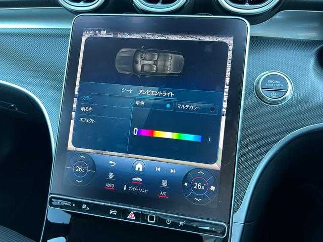 メルセデス・ベンツ Ｍ・ベンツ Ｃ２２０ｄ ワゴン アバンギャルド 埼玉県 2022(令4)年 4.6万km ポーラホワイト 黒半革シート /ACC /Apple Carp Pay /全周囲カメラ /アドバンススピーカー /アンビエントライト /BSM /シートヒーター /レーンチェンジアシスト /パワーバックドア /ドライブレコーダー /ETC /純正17インチアルミホイール
