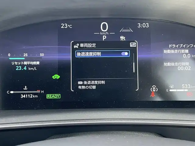 トヨタ カローラツーリング ハイブリッド ダブルバイビー 茨城県 2023(令5)年 3.5万km アティチュードブラックマイカ /トヨタセーフティセンス//モデリスタエアロ//ワンオーナー//純正ナビ/　　FM/AM/BT/ミラーキャスト/フルセグTV//レーダークルーズコントロール//バックカメラ//LEDヘッドライト//オートハイビーム//オートライト//革巻きステアリング//電子パーキング//オートブレーキホールド//ハーフレザー//社外アルミホイール//純正アルミホイール車載（黒色）//ETC2.0//スマートキー